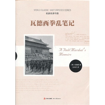 �ߵ���ȭ�y�Pӛ���ˇ�(gu��)(li��n)܊�y(t��ng)���ߵ����đ�(zh��n)�r(sh��)�Pӛ��