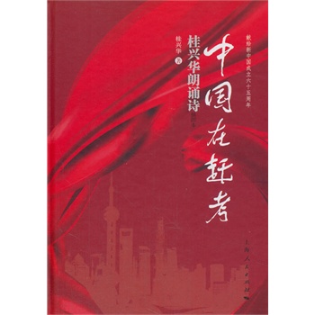 �Ї����s��