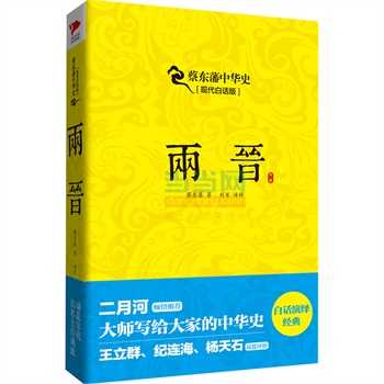 ��?h��o)|�����Aʷ���ɕx���F(xi��n)����Ԓ�棩