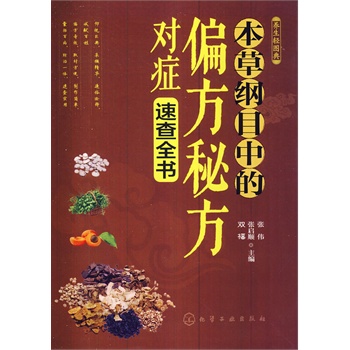 �B(y��ng)���p�D��--���ݾVĿ�е�ƫ���ط����Y�ٲ�ȫ��