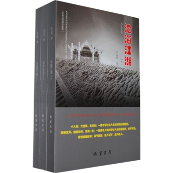 �溣������ȫ���ԣ�