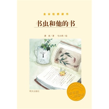 �����������(sh��)����(sh��)�x(ch��ng)�����ĕ�(sh��)