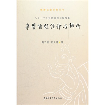 �sƩ����(j��ng)ע�g�c����