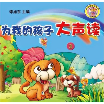 ���ҵĺ��Ӵ��x3��7�q-3