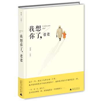 �����������ְ�