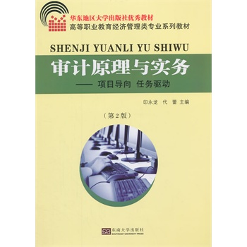 ��Ӌ(j��)ԭ���c��(sh��)��(w��)����2�棩