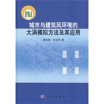 �����c�����L(f��ng)�h(hu��n)���Ĵ�uģ�M�������䑪(y��ng)��