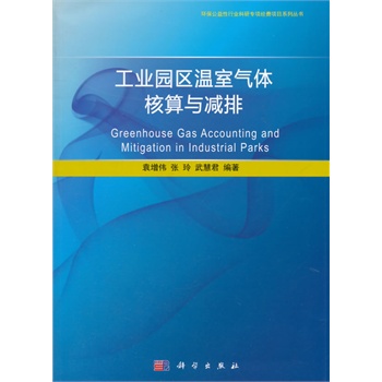 ���I(y��)�@�^(q��)���Қ��w�����c�p��