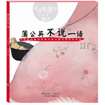 �ѹ�Ӣ���f(shu��)һ�Z(y��)