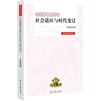 �r(n��ng)�������������(hu��)�m��(y��ng)�c�r(sh��)��׃�w