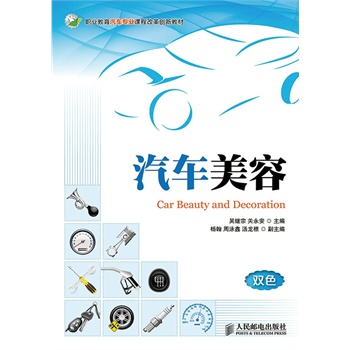 ��܇����