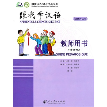 ���ҌW(xu��)�h�Z  �̎��Õ������Z�棩