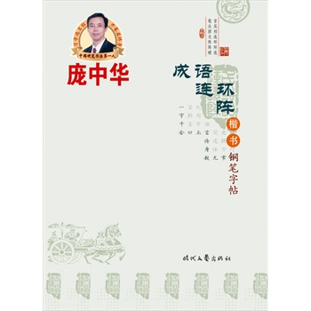 �����A���Z�B�h(hu��n)ꇿ���䓹P����