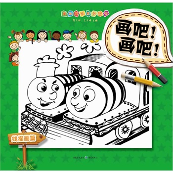 �������������������讋ƪ