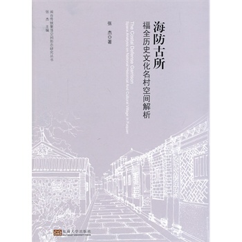 ������������ȫ�vʷ�Ļ�������g����