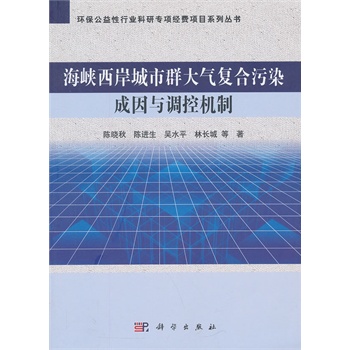 ���{��������Ⱥ����(f��)����Ⱦ�����c�{(di��o)�ؙC(j��)��