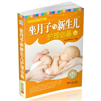 �������c�������o���؂�