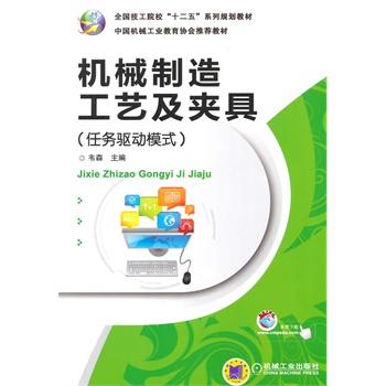 �C(j��)е���칤ˇ���A�ߣ��΄�(w��)�(q��)��(d��ng)ģʽ����ȫ��(gu��)����ԺУ��ʮ���塱ϵ��Ҏ(gu��)���̲� ��