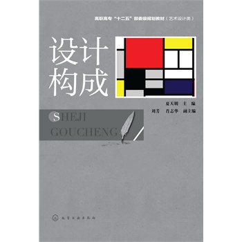 �O(sh��)Ӌ��(g��u)��(������)