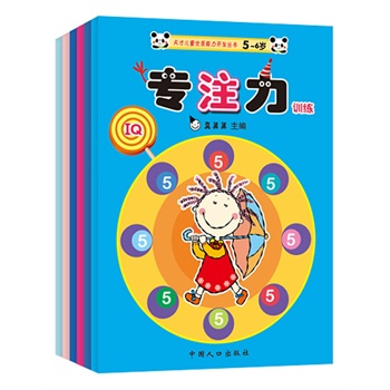 ������Wǰ��ͯ�W���������B(y��ng)ϵ�Ѕ�����5-6�q����ע��Ӗ��+ӛ����Ӗ��+�^����Ӗ������ȫ���ԣ�