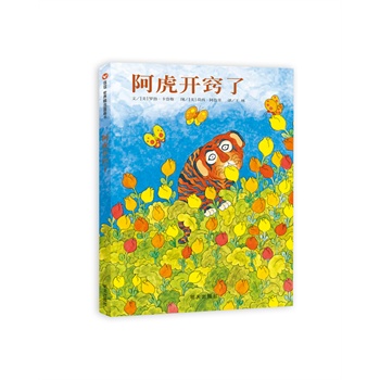 ���x���羫�x�D��(hu��)��(sh��)ϵ�С������_(k��i)�[��