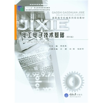 늹���Ӽ��g(sh��)���A(ch��)�����İ棩