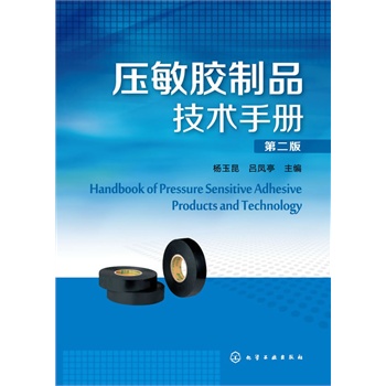 �����z��Ʒ���g(sh��)�փ�(�ڶ��棩