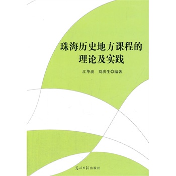 �麣�vʷ�ط��n�̵���Փ����(sh��)�`