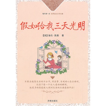 ÿ���xһ�c(di��n)������L�ČW(xu��)����������o���������