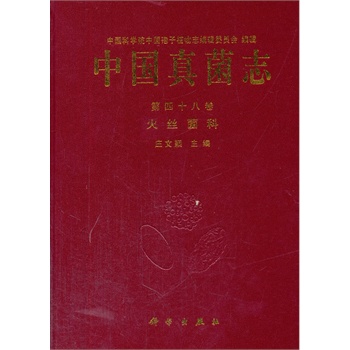 �Ї����־ ����ʮ�˾� ��z����