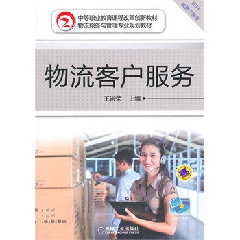 �����͑�����(w��)���е��I(y��)�����n�̸ĸ(chu��ng)�½̲� ��������(w��)�c���팣�I(y��)Ҏ(gu��)���̲ģ�