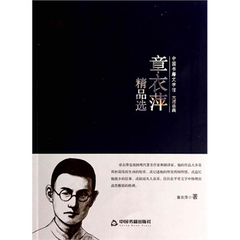 ����Ƽ��Ʒ�x(�ČW(xu��)�^.�󎟽�(j��ng)��)