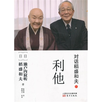 ��(du��)Ԓ��ʢ�ͷ���������ʲô���˶�ĥ�y���F(xi��n)�����(hu��)���Ќӳ����F��ʲô���ǐ�Դ���c��ʢ�ͷ�һ��˼������������������������ڮ�(d��ng)�£���