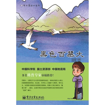 ��ɫ��Ľ��ȫ�ʣ�