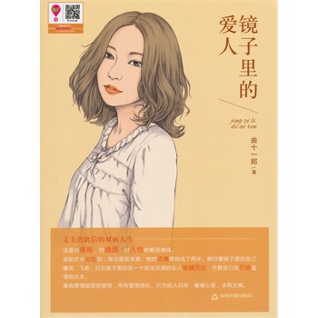 �R����Đ���(�ČW(xu��)�^.С�f��)