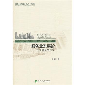 ���՘I(y��)�l(f��)չՓ�����a�I(y��)(li��n)ϵ��ҕ��