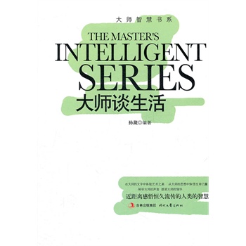 ���ǻە�ϵ����Մ����