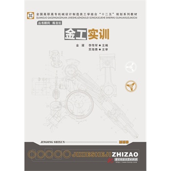 �𹤌�(sh��)Ӗ(x��n)