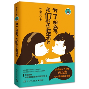 �����������҂���߀�Uƴ��