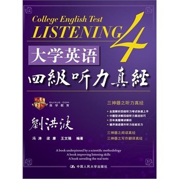 ��W(xu��)Ӣ�Z�ļ� ���潛(j��ng)