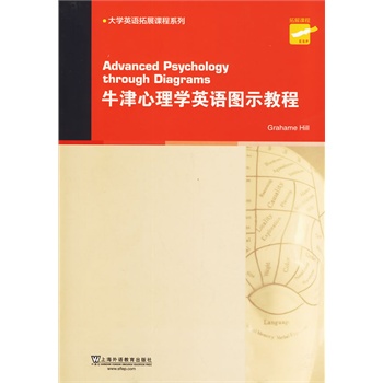 ��W(xu��)Ӣ�Z��չ�n��ϵ�У�ţ������W(xu��)Ӣ�Z�Dʾ�̳�