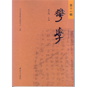 �A�W(xu��)[��ʮһ݋]