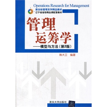 �����\�I�W(xu��)����ģ���c�������ڶ��棩��������(bi��o)����ϵ�о�Ʒ�̲ģ�