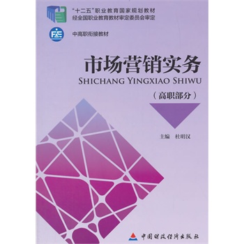 �Ј��I�N����