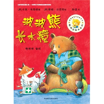 ��8݋:�������L(zh��ng)ˮ��