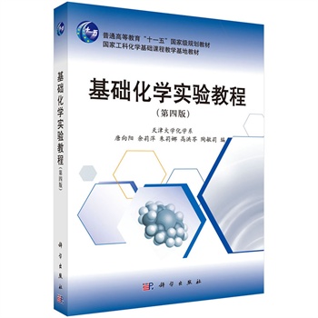 ���A(ch��)���W(xu��)���̳̣����İ棩