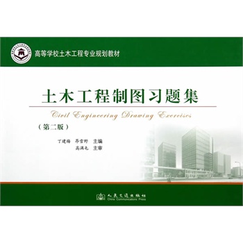 ��ľ�����ƈD��(x��)�}�����ڶ��棩