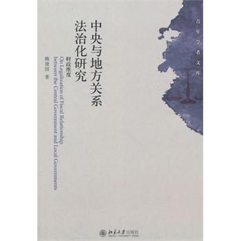 �����c�ط��Pϵ���λ��о�����ؔ���S��