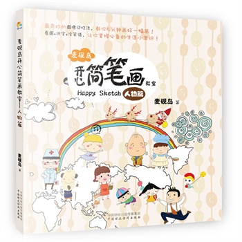 �����u�_(k��i)�ĺ�(ji��n)�P��(hu��)���ң�����ƪ��