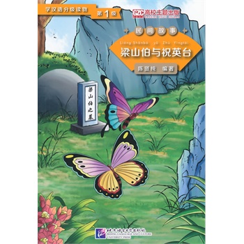 ��ɽ���cףӢ�_ ��1��|�W�h�Z�ּ��x�� ���g����